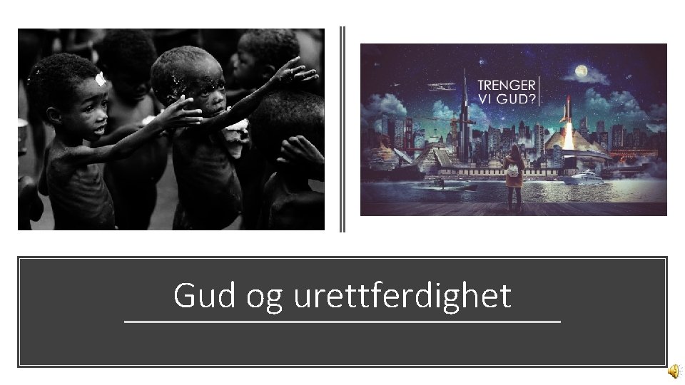 Gud og urettferdighet 