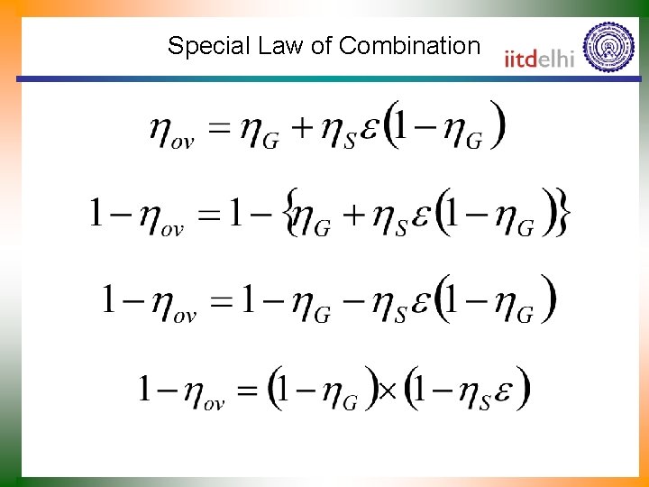 Special Law of Combination 