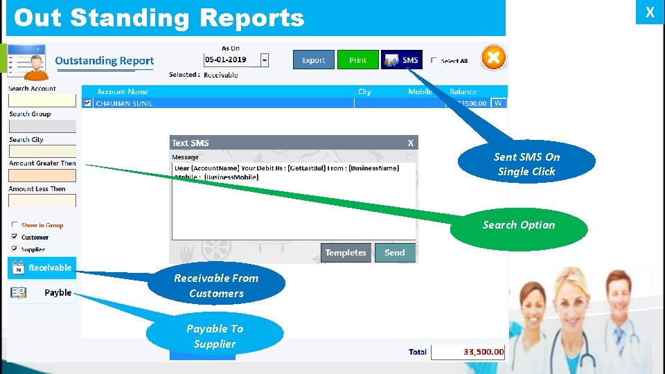 Out Standing Reports X Sent SMS On Single Click Search Option Receivable From Customers