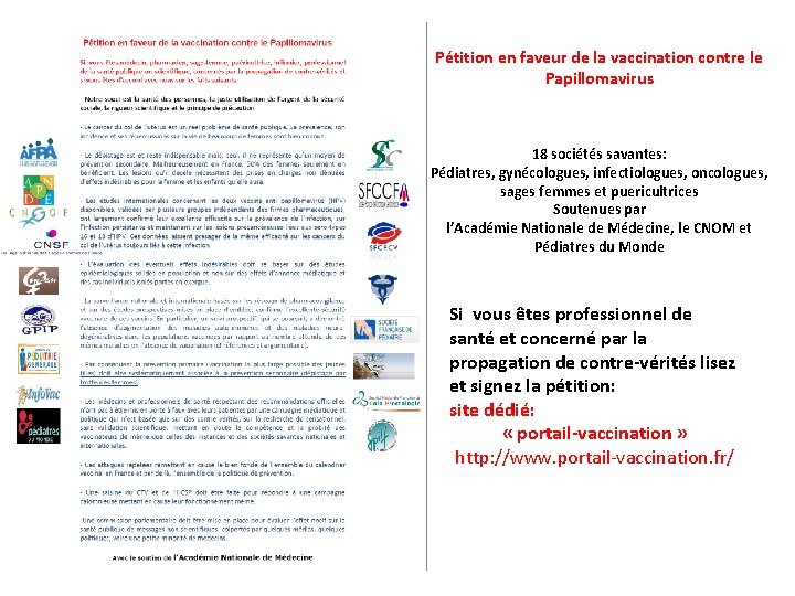 Pétition en faveur de la vaccination contre le Papillomavirus 18 sociétés savantes: Pédiatres, gynécologues,