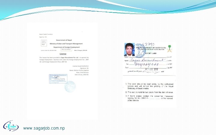 www. sagarjob. com. np 