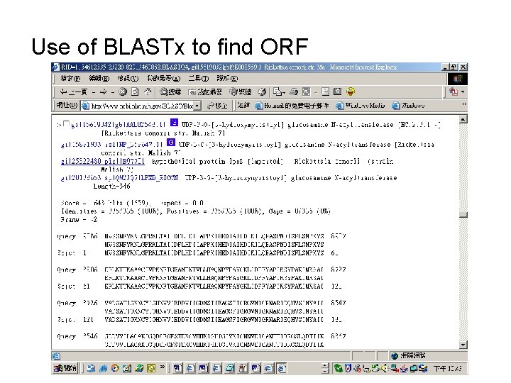 Use of BLASTx to find ORF 