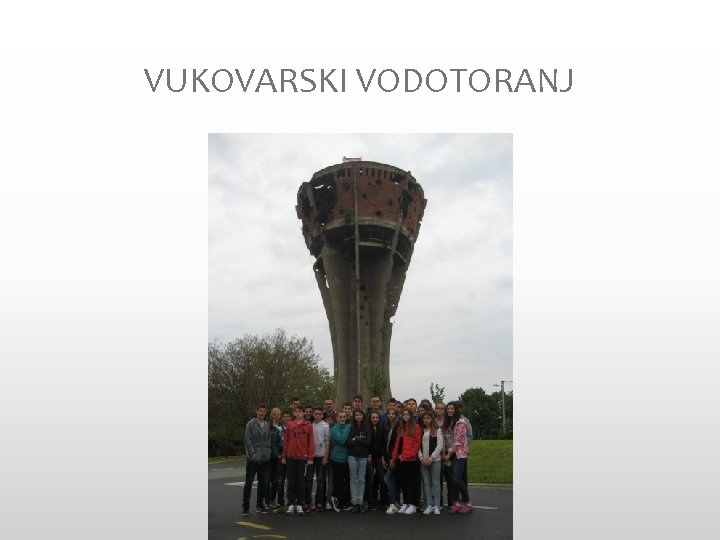 VUKOVARSKI VODOTORANJ 