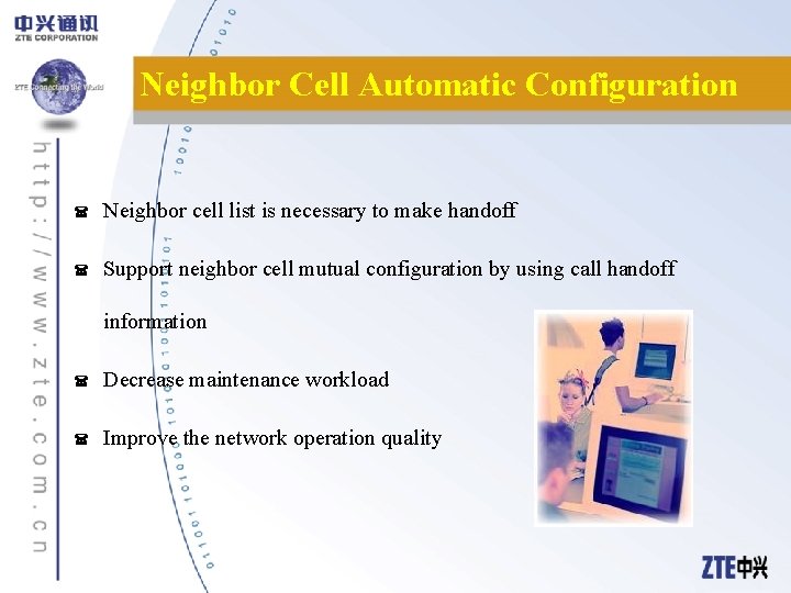 Neighbor Cell Automatic Configuration ( Neighbor cell list is necessary to make handoff (