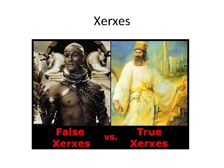 Xerxes 