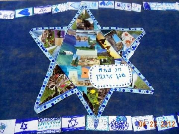 The children of Parpar Nechmad kindergarten in Akko