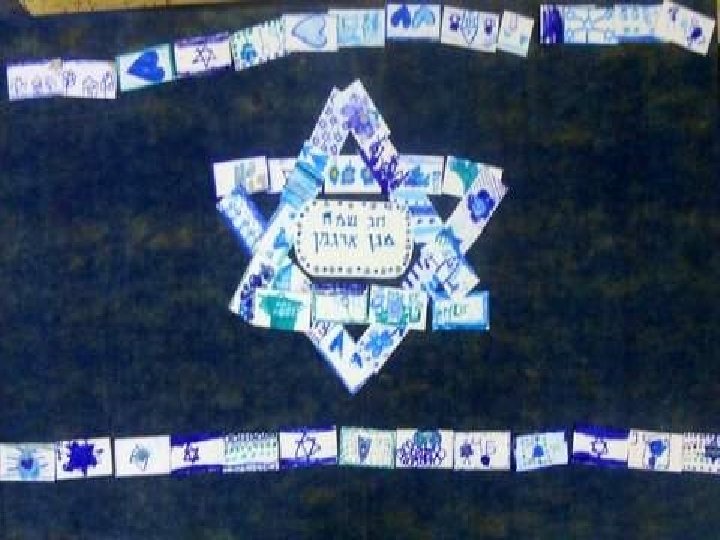 The children of Parpar Nechmad kindergarten in Akko