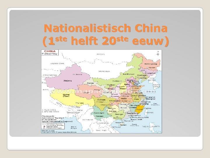 Nationalistisch China (1 ste helft 20 ste eeuw) 