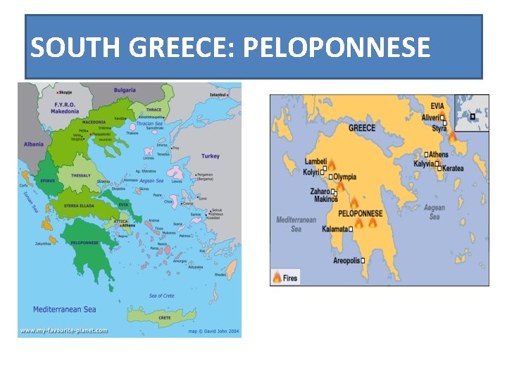 SOUTH GREECE: PELOPONNESE 