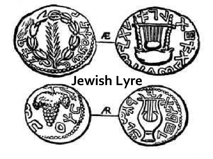 Jewish Lyre 