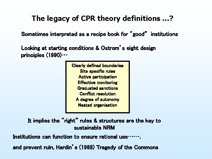 The legacy of CPR theory definitions …? Sometimes interpreted as a recipe book for