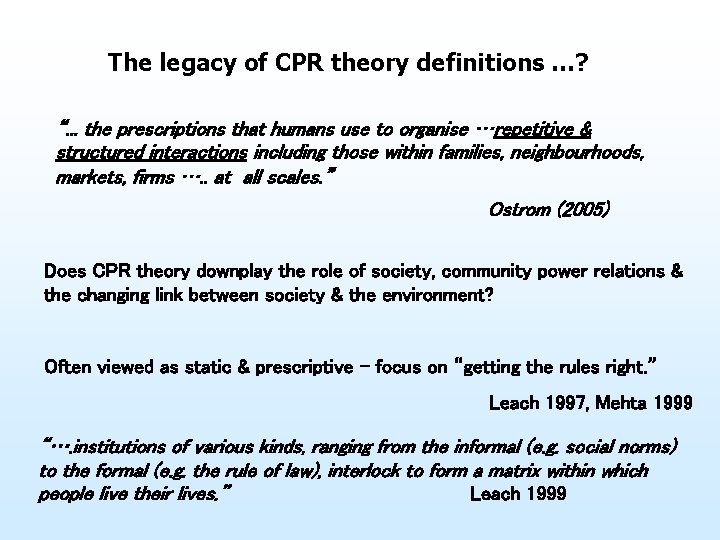 The legacy of CPR theory definitions …? “. . . the prescriptions that humans