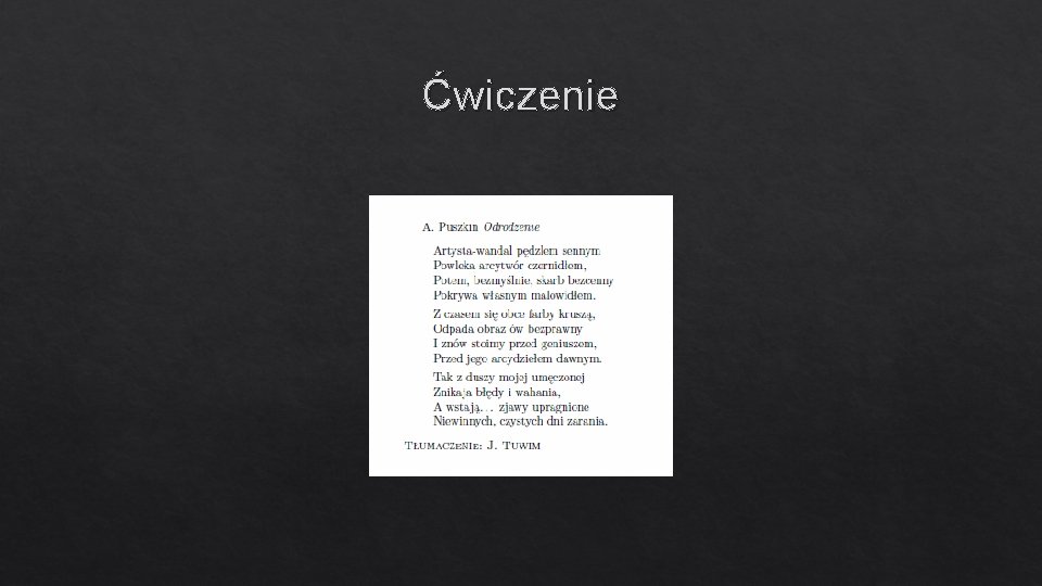 Ćwiczenie 