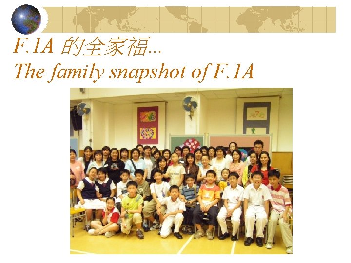 F. 1 A 的全家福… The family snapshot of F. 1 A 