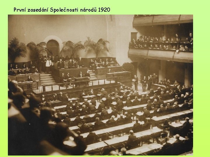 První zasedání Společnosti národů 1920 