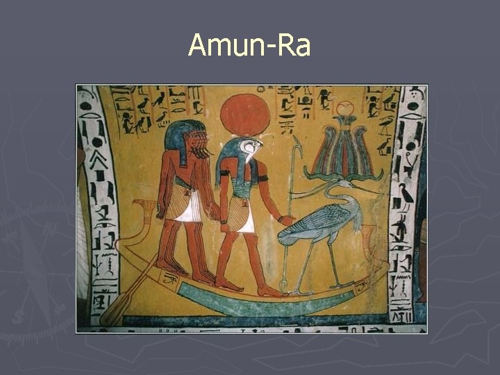 Amun-Ra Amun-Ra