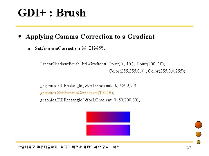 GDI+ : Brush w Applying Gamma Correction to a Gradient n Set. Gamma. Correction