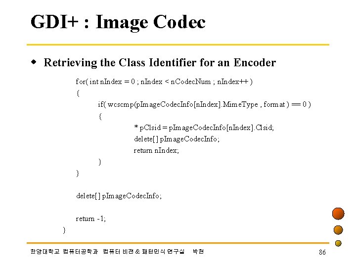 GDI+ : Image Codec w Retrieving the Class Identifier for an Encoder for( int