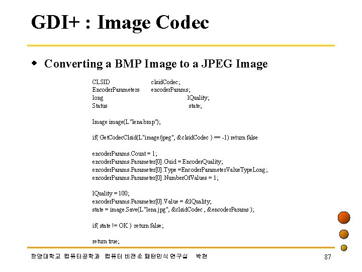 GDI+ : Image Codec w Converting a BMP Image to a JPEG Image CLSID