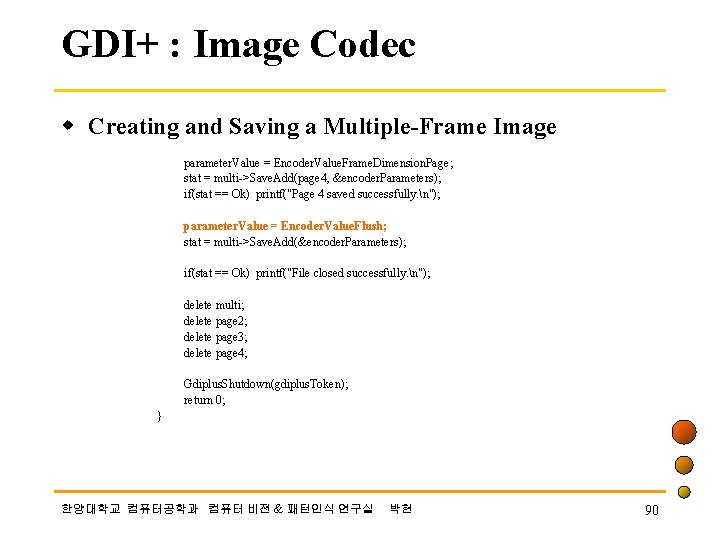 GDI+ : Image Codec w Creating and Saving a Multiple-Frame Image parameter. Value =