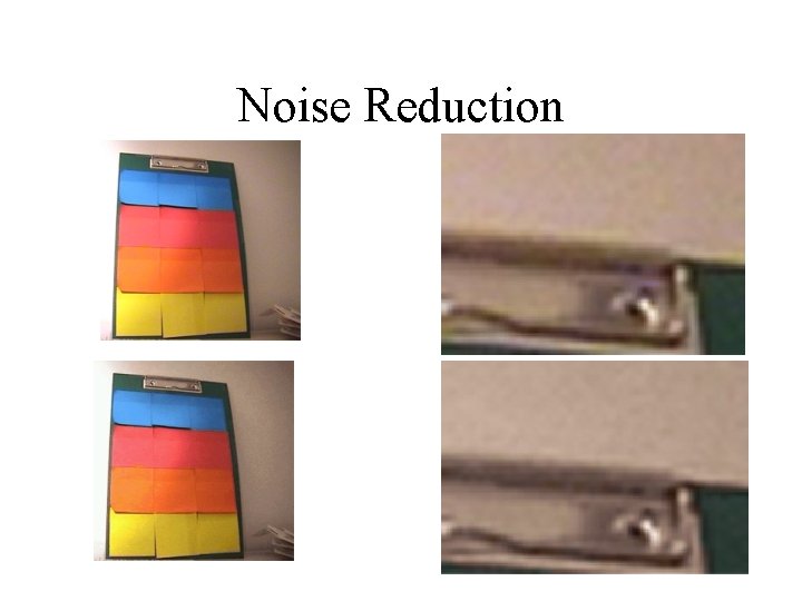 Noise Reduction 