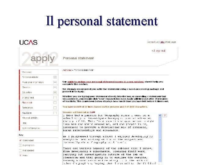 Il personal statement 