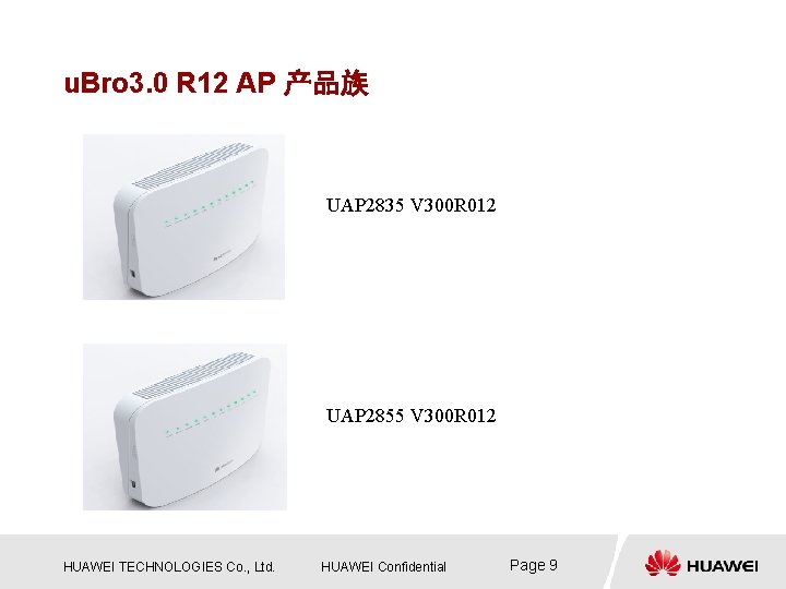 u. Bro 3. 0 R 12 AP 产品族 UAP 2835 V 300 R 012 u. Bro 3. 0 R 12 AP 产品族 UAP 2835 V 300 R 012