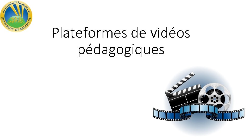 Plateformes de vidéos pédagogiques 