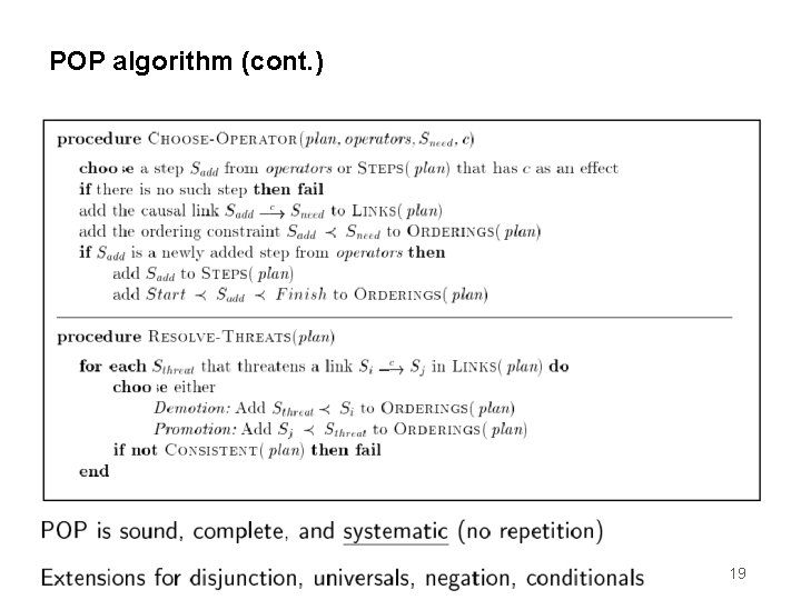 POP algorithm (cont. ) 19 