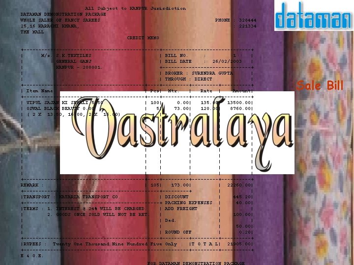 All Subject to KANPUR Jurisdiction DATAMAN DEMONSTRATION PACKAGE WHOLE SALER OF FANCY SAREES All Subject to KANPUR Jurisdiction DATAMAN DEMONSTRATION PACKAGE WHOLE SALER OF FANCY SAREES
