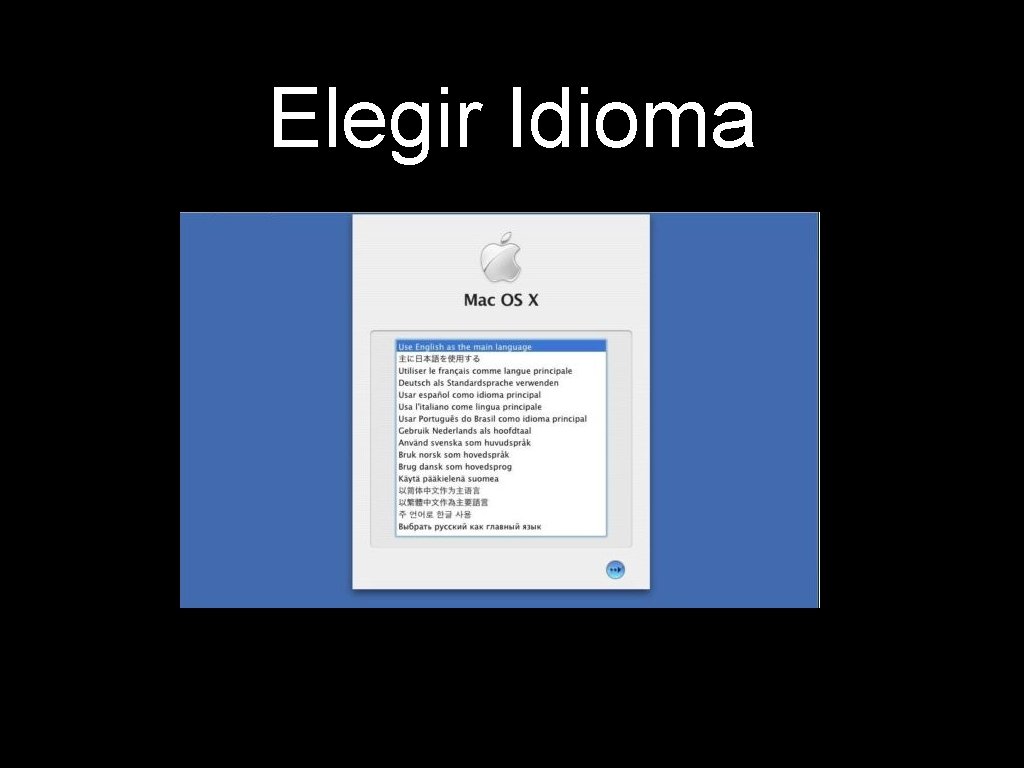 Elegir Idioma 