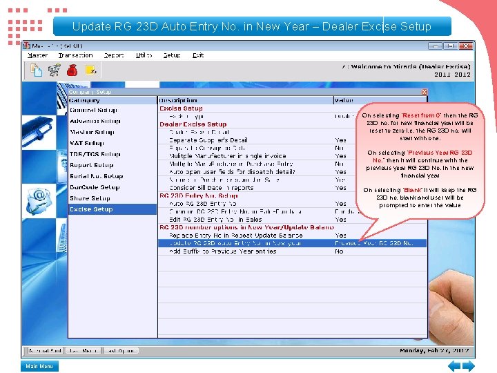 Update RG 23 D Auto Entry No. in New Year – Dealer Excise Setup