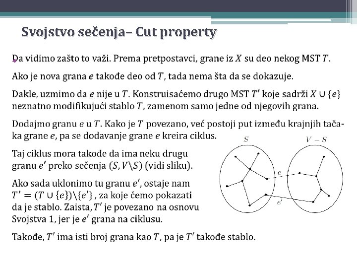 Svojstvo sečenja– Cut property • Svojstvo sečenja– Cut property •