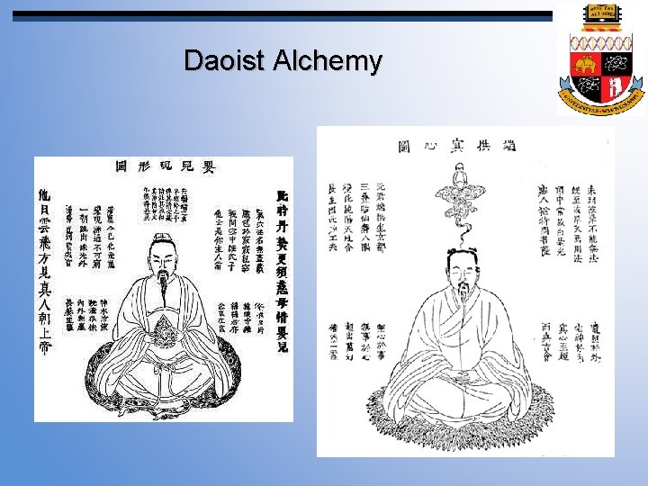 Daoist Alchemy 