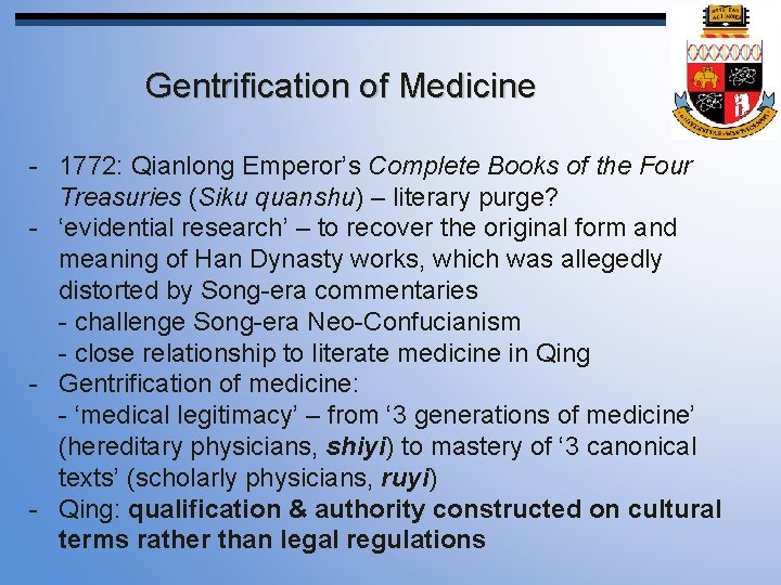 Gentrification of Medicine - 1772: Qianlong Emperor’s Complete Books of the Four Treasuries (Siku