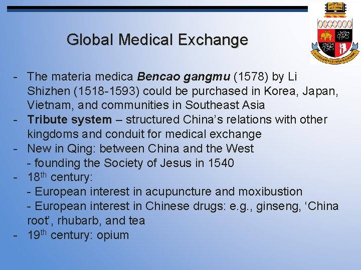 Global Medical Exchange - The materia medica Bencao gangmu (1578) by Li Shizhen (1518
