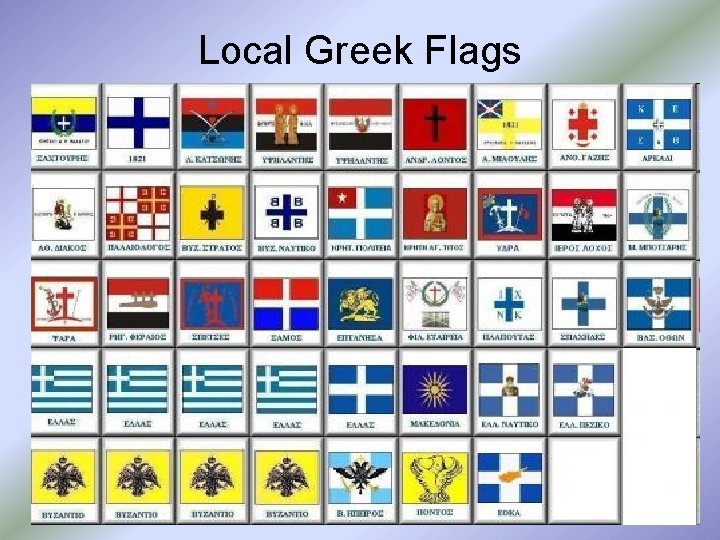 Local Greek Flags 