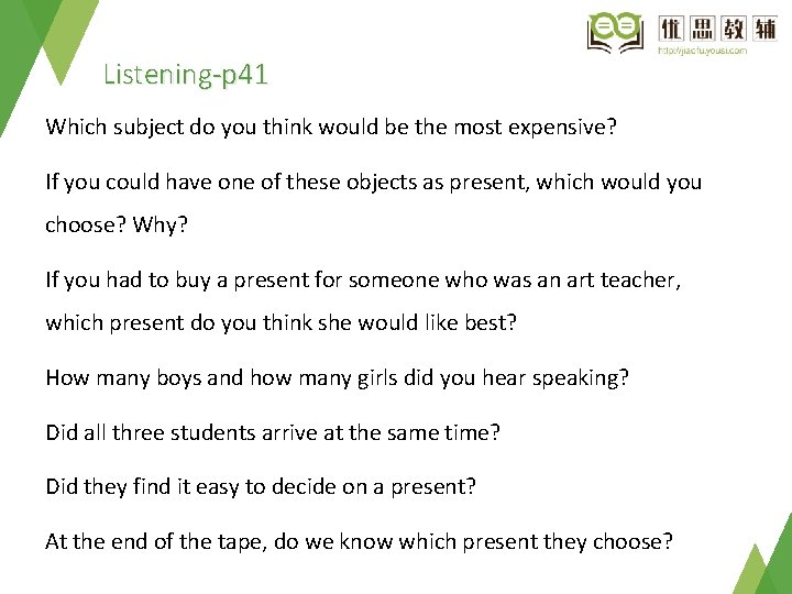 Listening-p 41 Which subject do you think would be the most expensive? If you