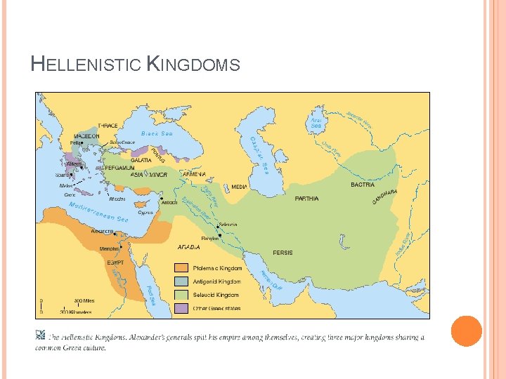 HELLENISTIC KINGDOMS 