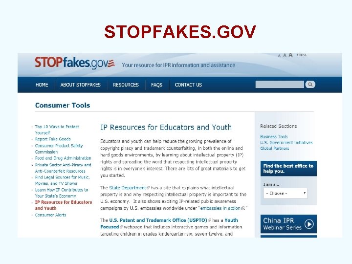 STOPFAKES. GOV 