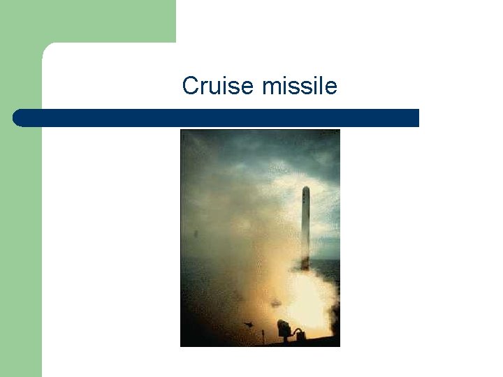 Cruise missile 