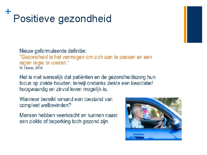 + Positieve gezondheid 