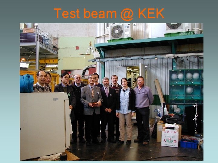Test beam @ KEK 