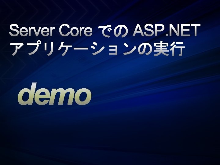 Mvc Framework 3 5 4 0 J Query