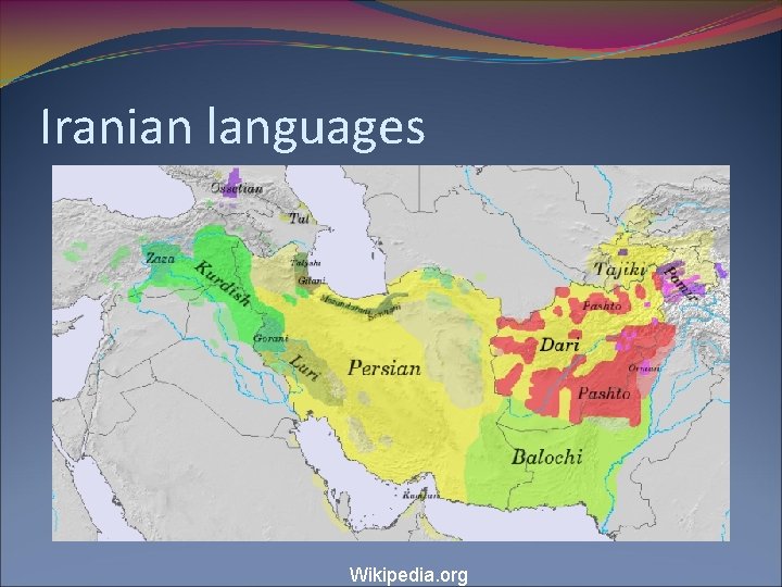 Iranian languages Wikipedia. org 