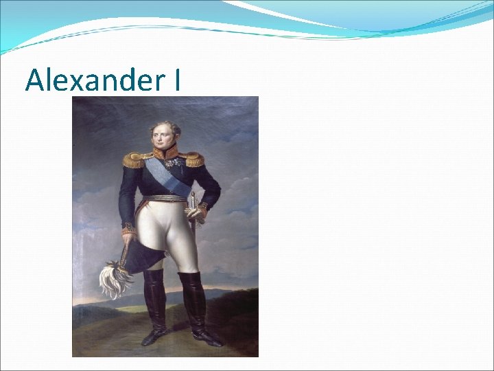 Alexander I 