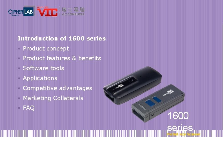 1600 series Pocket-Size Scanner Introduction of 1600 series • Product concept • Product features