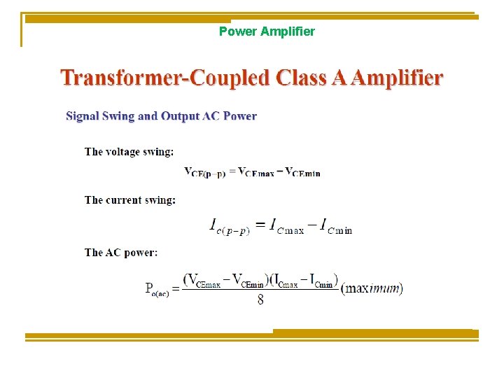 Power Amplifier Power Amplifier