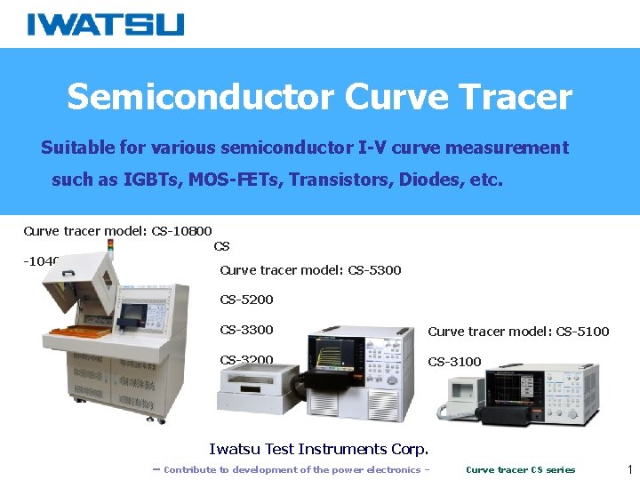 Semiconductor Curve Tracer 　　　　　 Suitable for various semiconductor I-V curve measurement 　 　such as