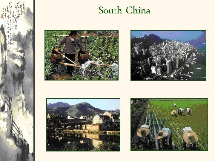 South China 